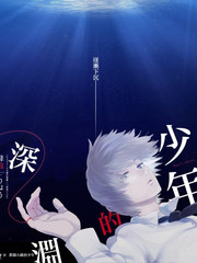八度影院向往的生活