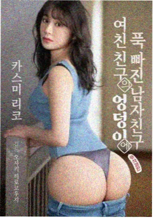 八度影院大明王朝1566